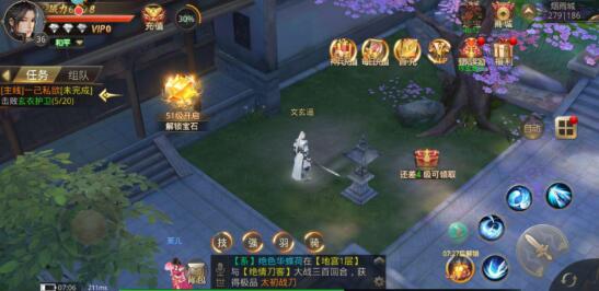 经典回合制手游推荐，人气回合制手游排行榜