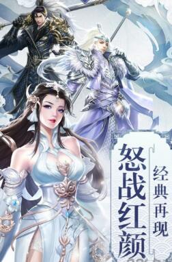 比较出色的动作手游有哪些 比较出色的动作手游有哪些