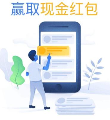 几分钟挣10元软件靠谱的，月收入超工资