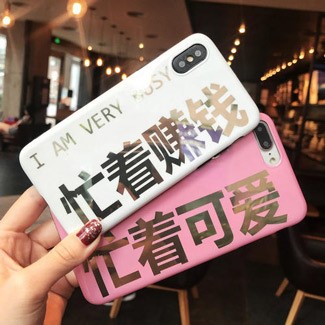 用手机每天稳定赚20块的软件，众乐乐