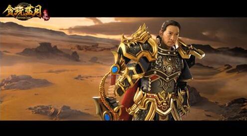 腾讯独代蓝月传奇手游，网友：没有渣渣辉，我不玩