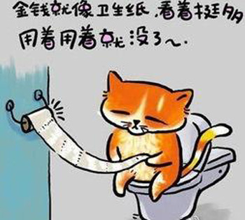 赚零花钱的app排行榜，选择最适合自己的软件