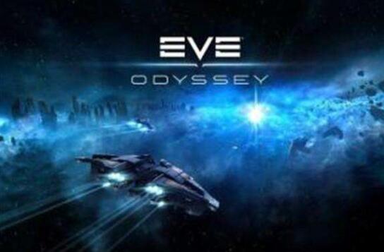 网易的愤怒！要将《EVE:Online》作弊玩家射入外太空
