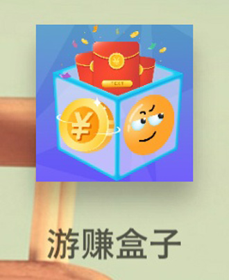 剑荡凡尘手游红包版下载 剑荡凡尘手游红包版下载