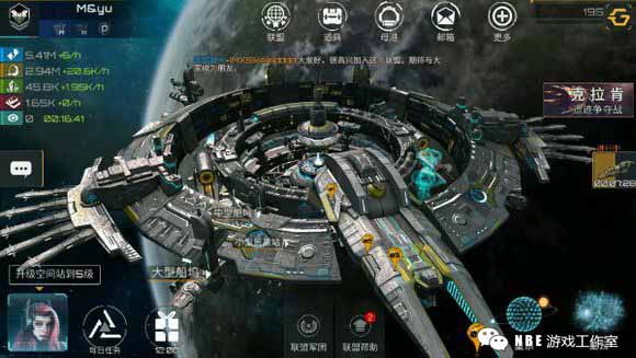 2019年好玩的星际类手游排行榜,在宇宙中遨游吧 2019年好玩的星际类手游排行榜,在宇宙中遨游吧