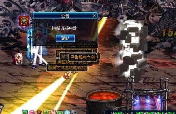 聊聊倒闭了十年的dnf，分析一下它的起起与落落