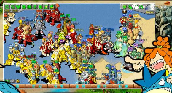 一起玩石器，一款可以挂机赚点小钱的老手游