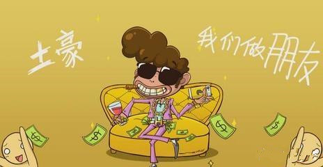 “双币制”网游，到底是限制游戏工作室还是坑玩家？