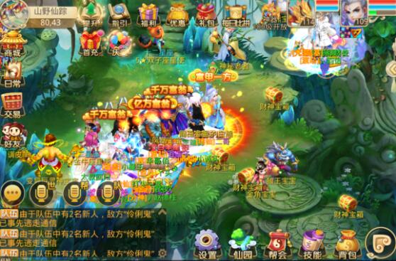 最新手游盘点：一款腾讯出品、三款经典改编