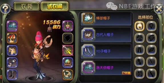 打造装备挣钱的游戏已消失，可以自由交易的手游还会有吗？