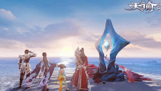 网易3DMMO《天谕》手游获版号！限号二测即将开启