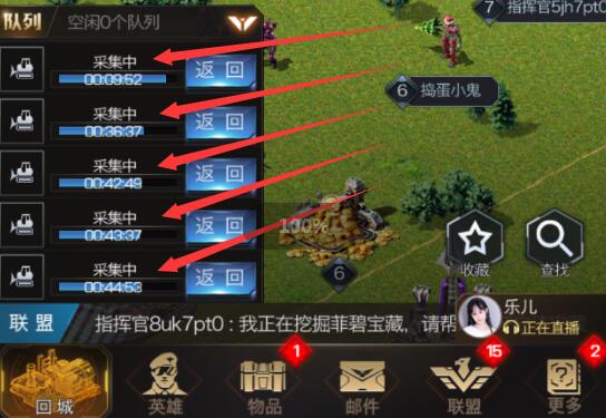 红警ol手游怎么赚钱？脚本挂机出金利润分析