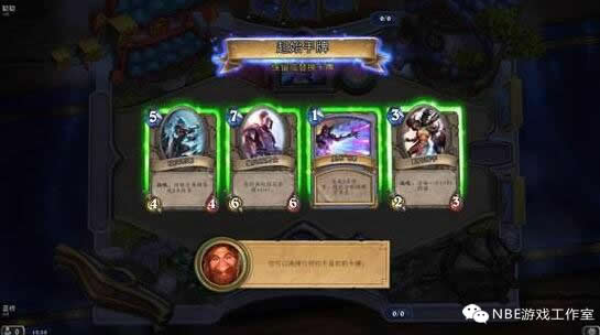 刷初始开局号卖已经过时了，卡牌手游养号挣钱思路