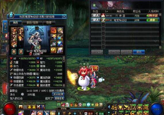 网络游戏赚人民币排行:能赚点零花钱的网游 网络游戏赚人民币排行:能赚点零花钱的网游