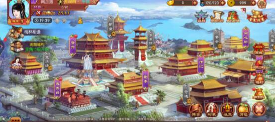 有钱人玩的手游有哪些？