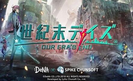 6月游戏版号好游：《万国觉醒》《庆余年》《沉没世纪》