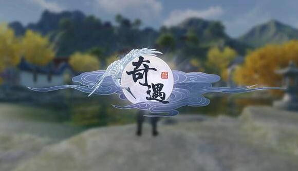 《天刀》手游即将首，网友：这就是腾讯版楚留香啊