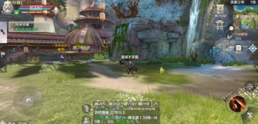 《完美世界》手游10月测试，完美腾讯强强联合