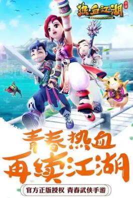 适合上班族和学生党的放松休闲手游，肝度很小