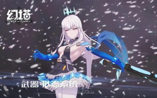 完美世界《幻塔》多平台开测！能超越原神吗？