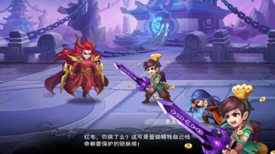 最新手游盘点：一款腾讯出品、三款经典改编