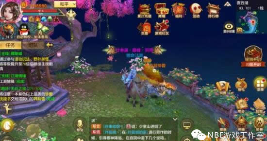 适合长期搬砖的手游!适合当副业的3种赚钱方法 适合长期搬砖的手游!适合当副业的3种赚钱方法