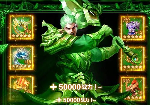 比打装备卖钱更赚钱的手游，省力，不累