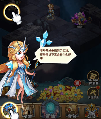 真正能赚人民币的手游，这5款直接提现