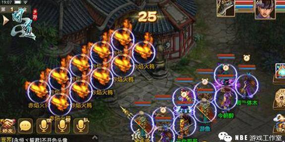 玩手机网游赚钱之支持人民币交易的手游