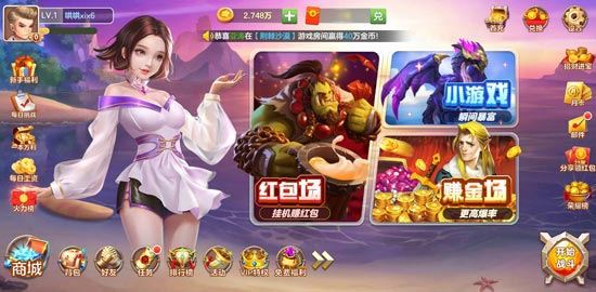 什么游戏可以挂机赚人民币？一天100手游推荐