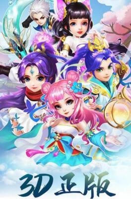 刷副本的手游都有哪些?打副本掉装备类手游排行 刷副本的手游都有哪些?打副本掉装备类手游排行