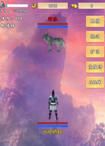 荒古剑门测评：玩法介绍，新手攻略