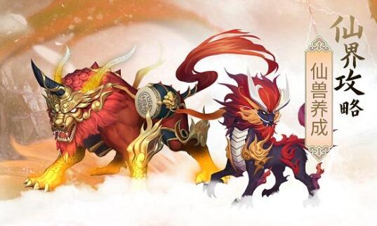 竖屏放置挂机游戏，自动离线挂机战斗养成