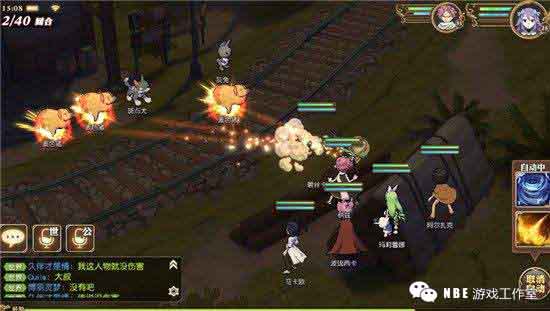 宠物和装备允许由交易赚钱的回合手游