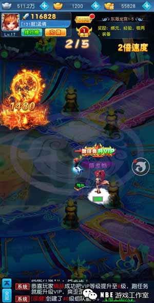 游赚盒子软件，一天小赚50.60元的手游应有尽有