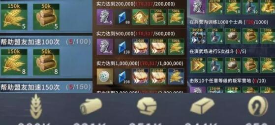 slg玩法到瓶颈了?评《权力的游戏》手游圈钱还是良心 slg玩法到瓶颈了?评《权力的游戏》手游圈钱还是良心