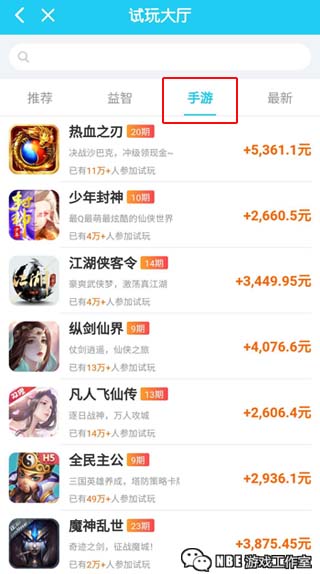 一天几十元的挣钱软件，每天能赚30—50元