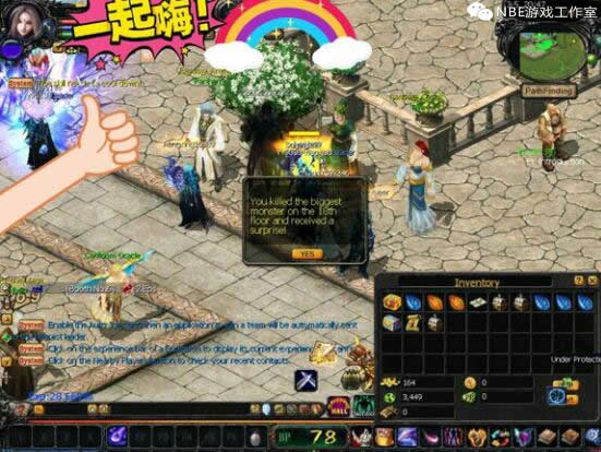 外服玩游戏赚钱了解一下？魔域美服散人搬砖干货