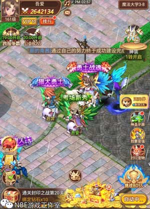 《魔力宝贝觉醒》手游能不能赚钱？测评结果