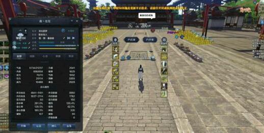 有哪些可以赚钱的电脑端大型游戏？