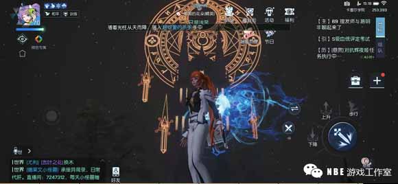 龙族幻想手游深度评测:不谈优点,只说缺点 龙族幻想手游深度评测:不谈优点,只说缺点