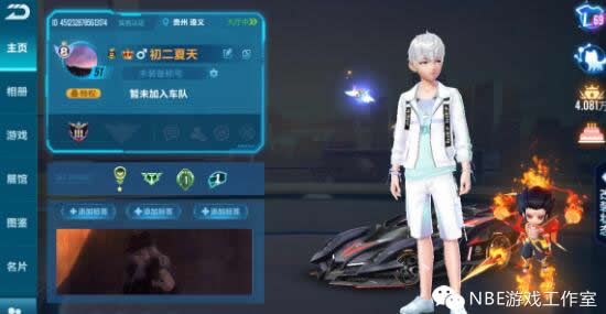 适合长期搬砖的手游!适合当副业的3种赚钱方法 适合长期搬砖的手游!适合当副业的3种赚钱方法