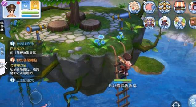 腾讯《仙境传说RO：爱如初见》手游试玩报告