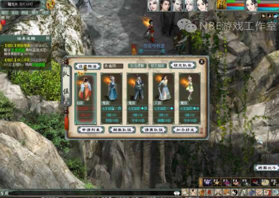 大话西游免费版5开赚钱，3个多月的搬砖心得体会