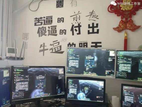 游戏工作室十年：聊聊曾经的、现在的能赚钱游戏