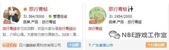 旅行青蛙与跳一跳类小游戏能赚钱吗？谈谈背后的商机