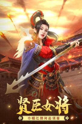 古风宫廷养成手游，好玩最真实的有哪些？