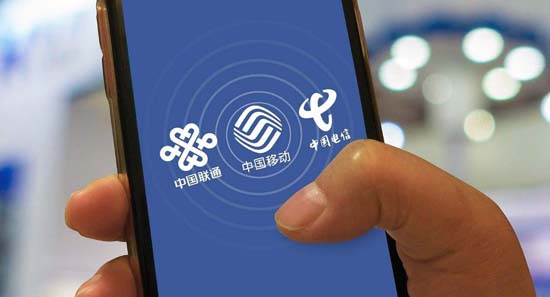 携号转网新规施行，这些办理条件你都满足吗？