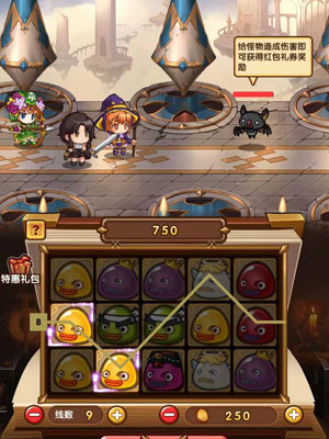 苹果版红包提现游戏，ios红包版手游大全苹果版红包提现游戏，ios红包版手游大全