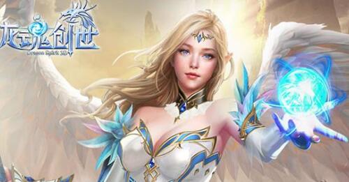 升级角色等级领红包的游戏，玩游戏赚人民币